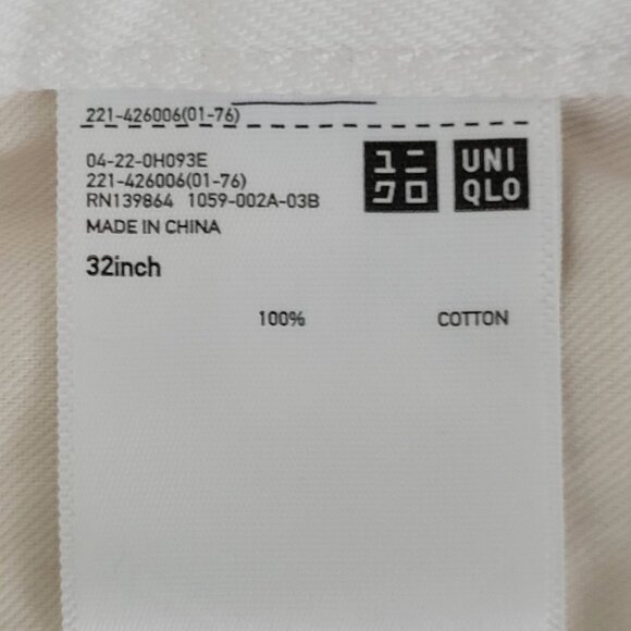 Uniqlo U Straight Leg Jeans Mens Size 32 x 30 (measured 34 x 30) White Denim - Picture 6 of 7